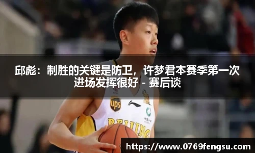 mksports官网