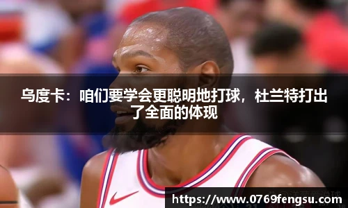MK体育恩波利