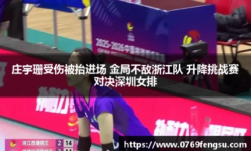 mksports